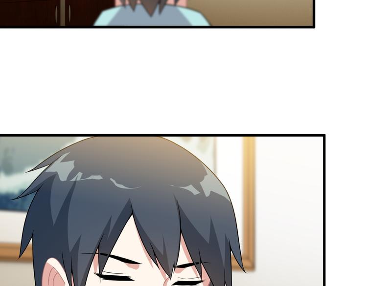 第59话 苏醒！21