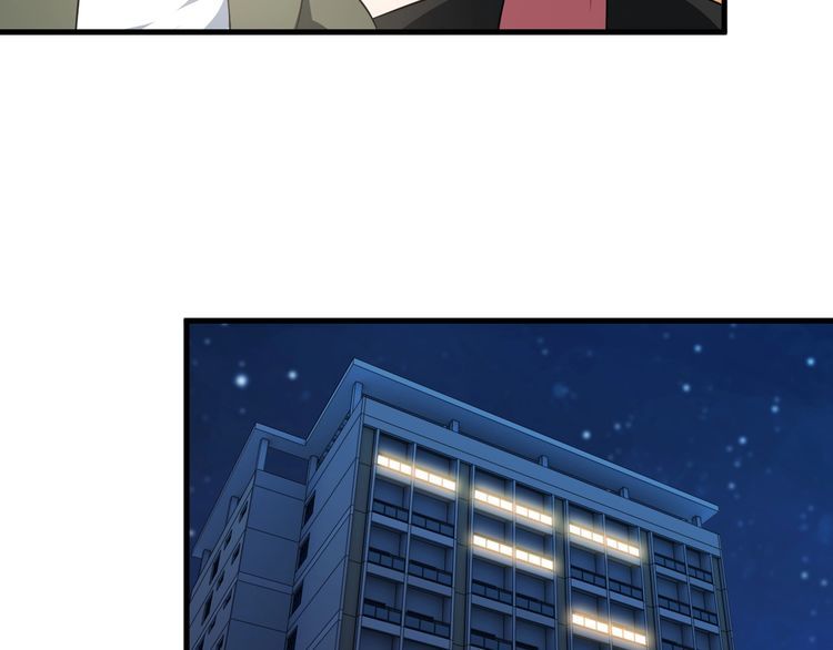 第84话 留下陪我！41