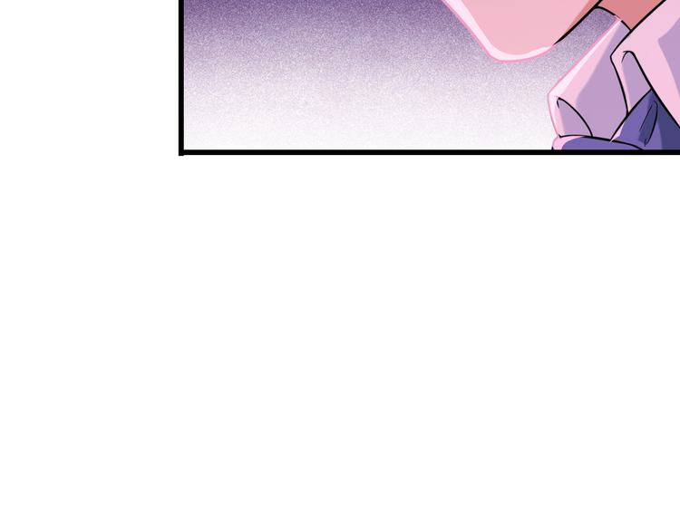第21话 雨夜中的危机43