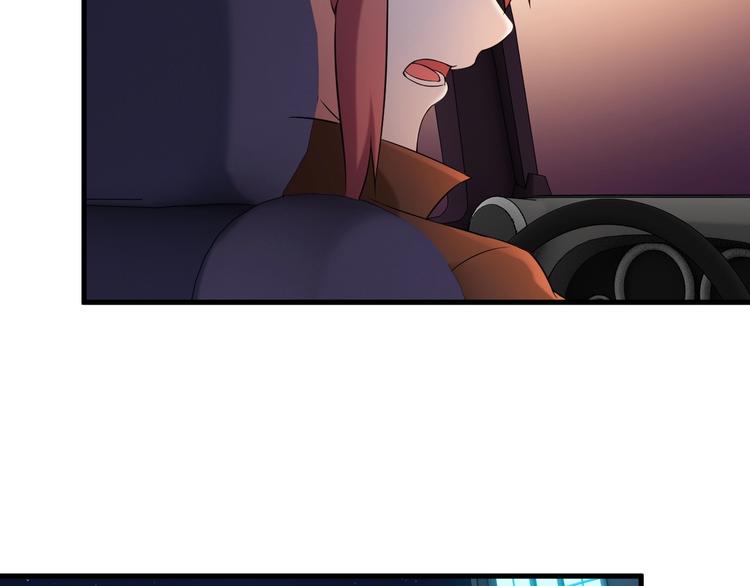 第68话 跳楼？！51