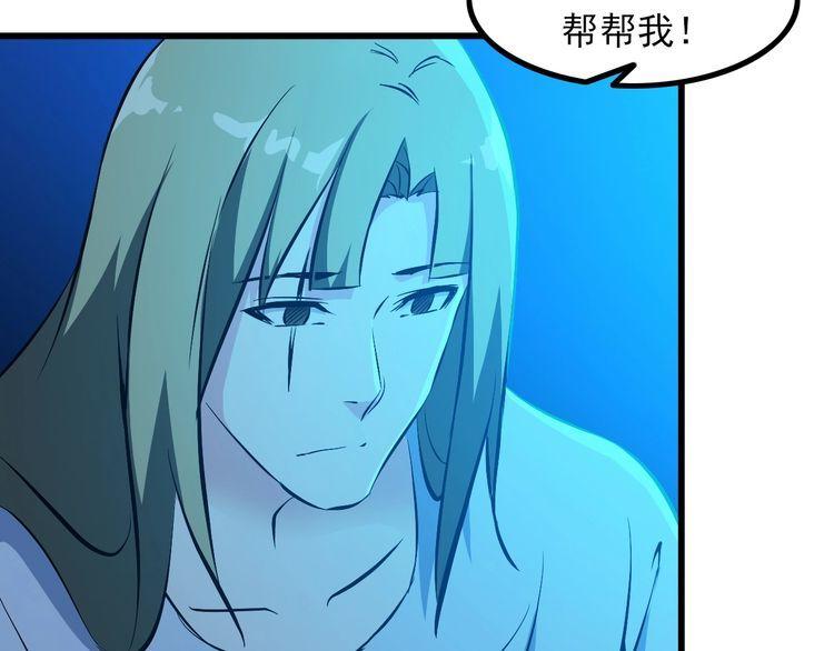 第100话 不会回来了…11