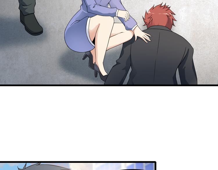 第37话 新任务？45