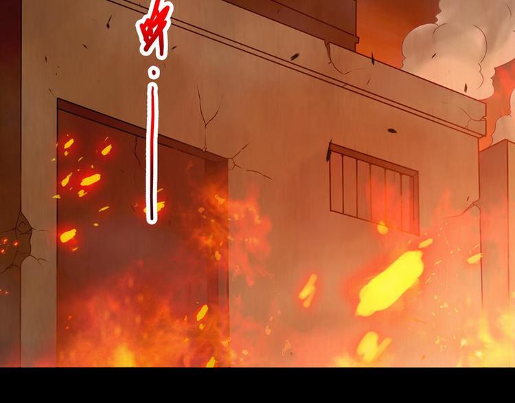 第1话 兵王竟成旅馆前台？12