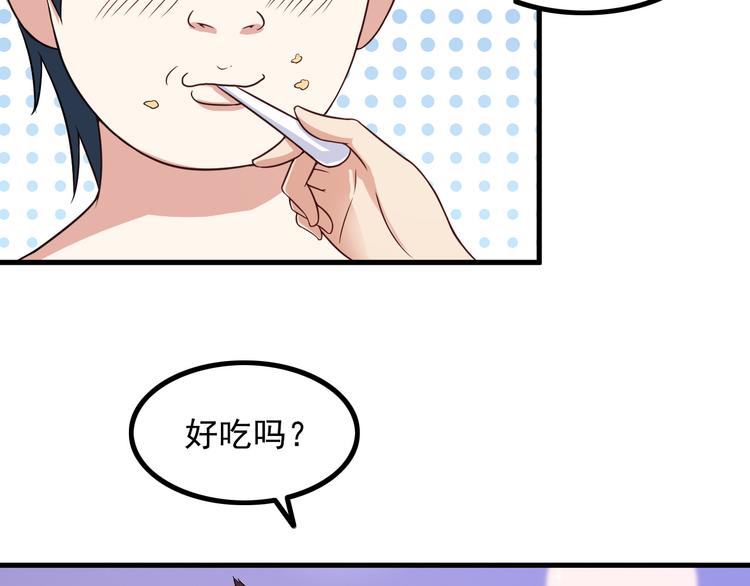 第46话 长夜漫漫19