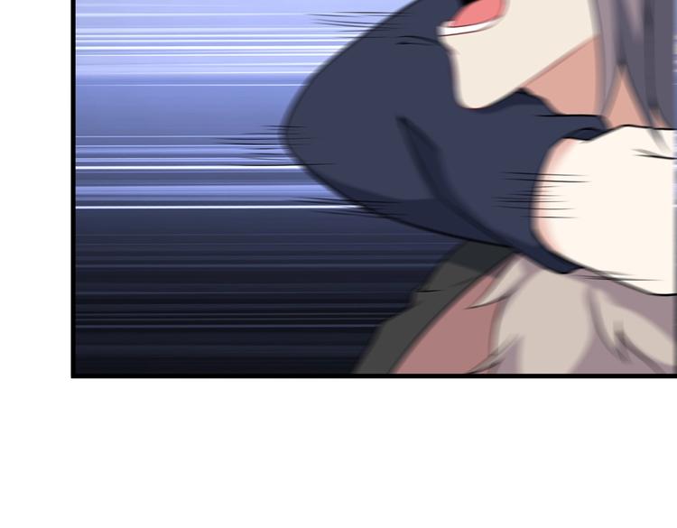第73话 放开她！23