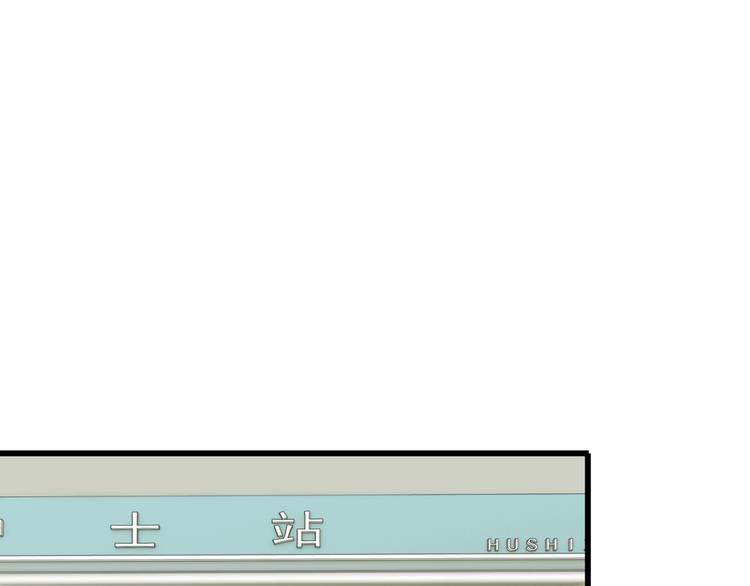第30话 惨遭绑架4