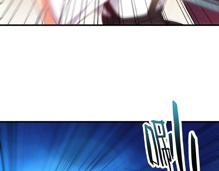 第66话 袭击！6