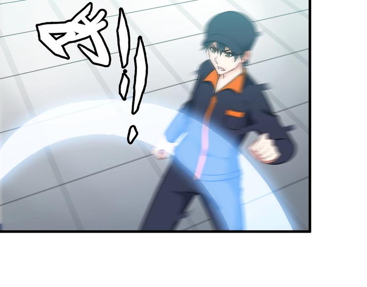 第74话 让你一败涂地！7