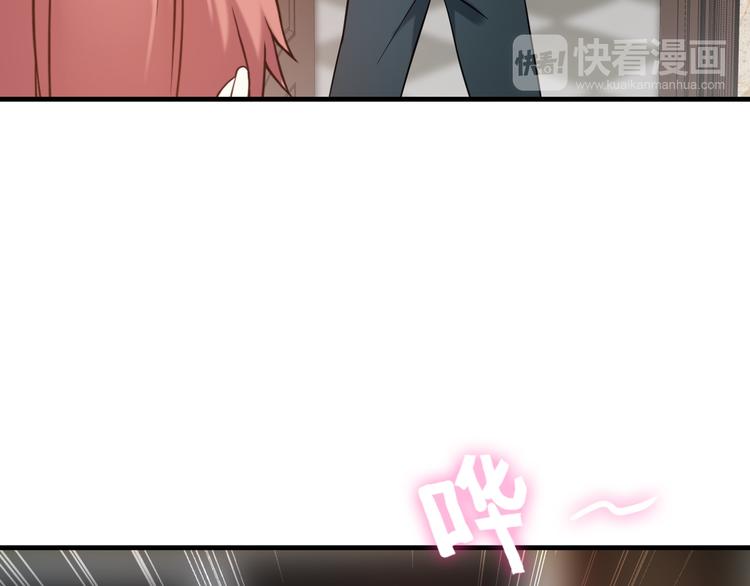第11话 大生意来了！11