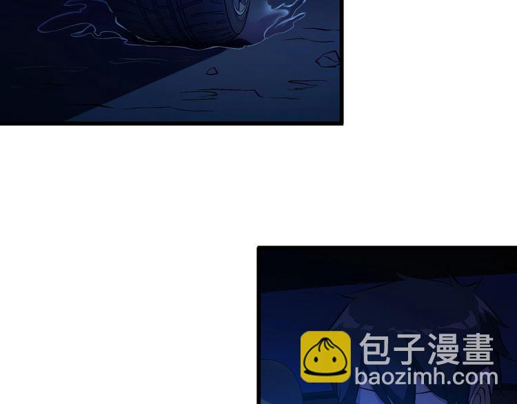 第94话 强效麻醉剂16