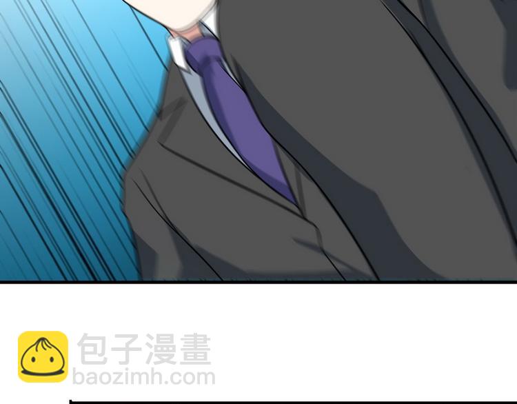 第10话 暗藏高手？81