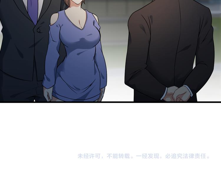 第62话 女儿65