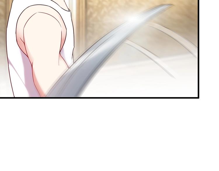 第67话 袭击！13