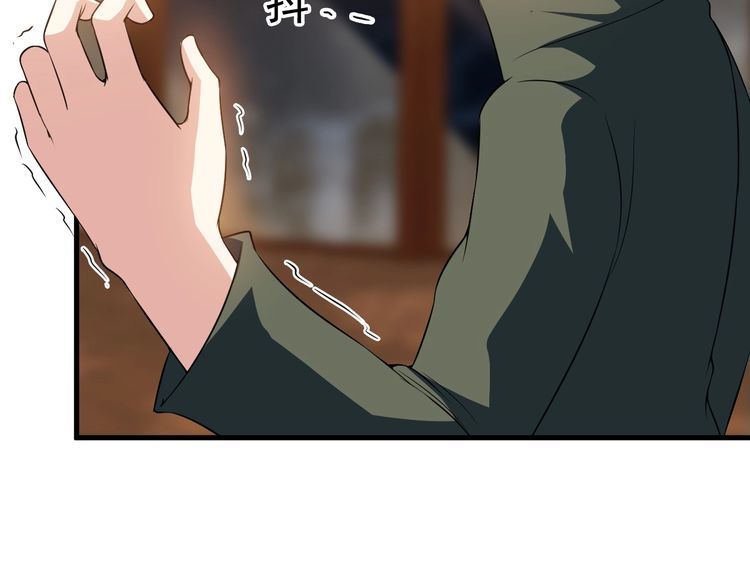 第80话 全力以赴33