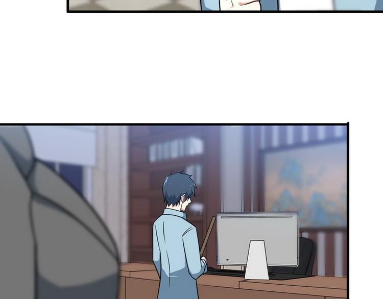 第10话 暗藏高手？58