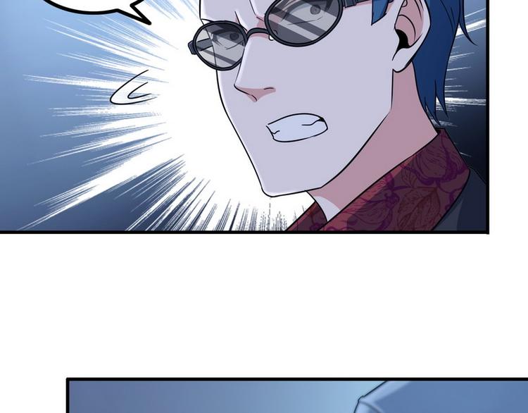 第5话 做我女朋友吧！5