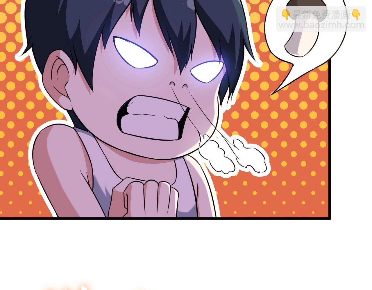 第85话 副作用42