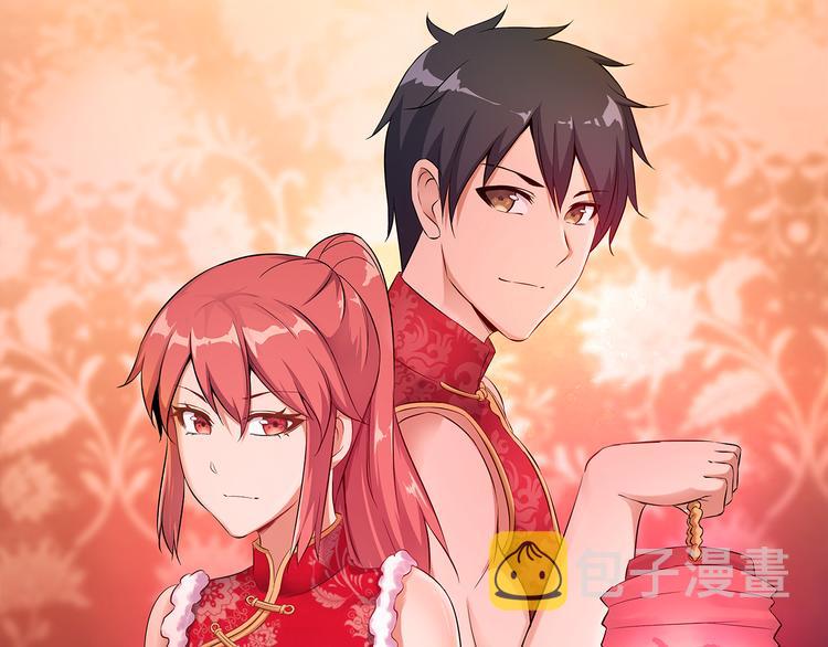 第46话 长夜漫漫0