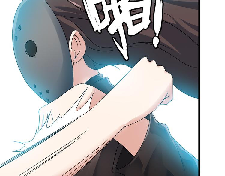第54话 八卦掌！48