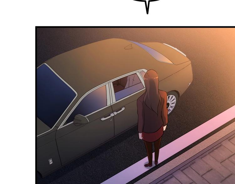 第65话 暗杀？37