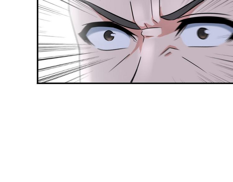 第7话 天价邮票被劫！56