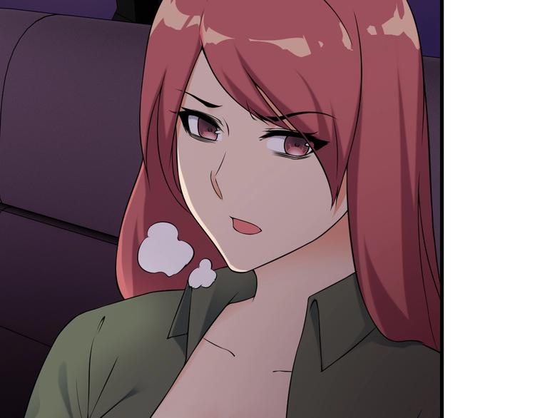 第68话 跳楼？！49