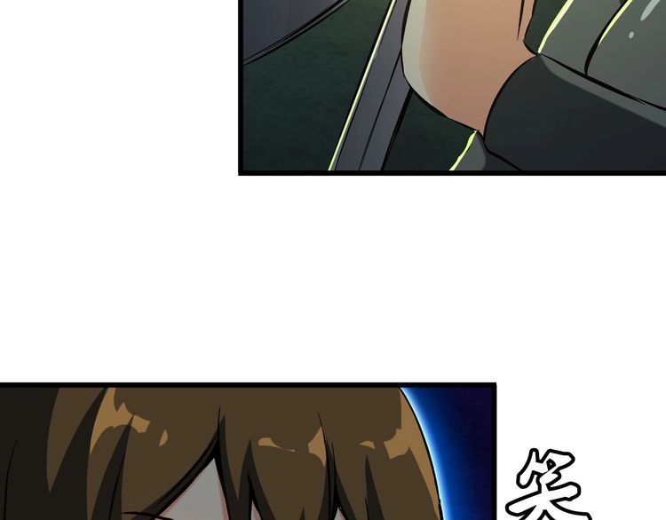 第108话 S能量55