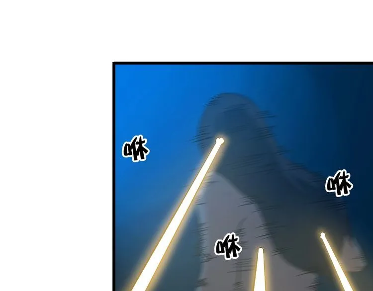 第113话 保镖之旅仍在继续！26