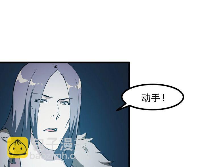 第95话 S能量4