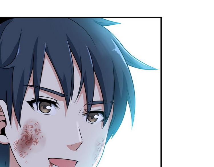 第5话 做我女朋友吧！56