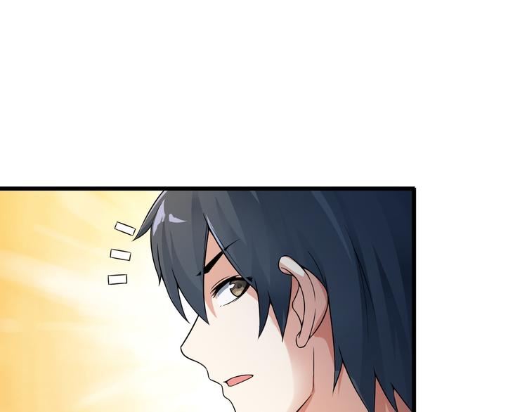 第37话 新任务？16
