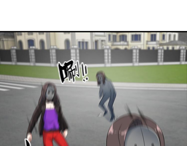 第55话 最后一掌39