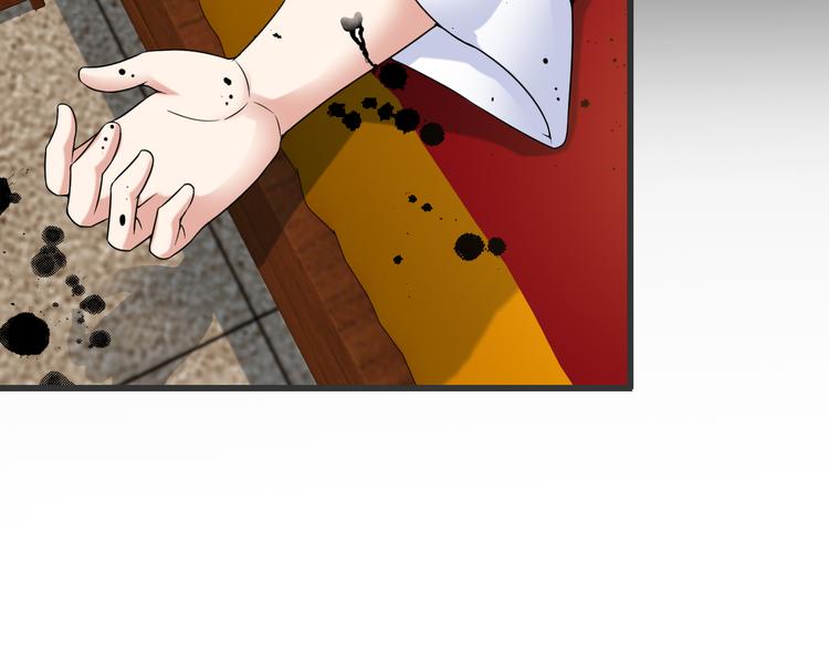 第35话 鲨总之死37