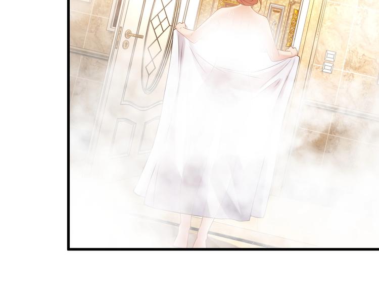 第65话 暗杀？56