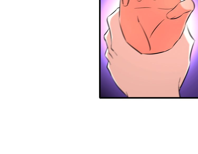 第87话 我要你…19