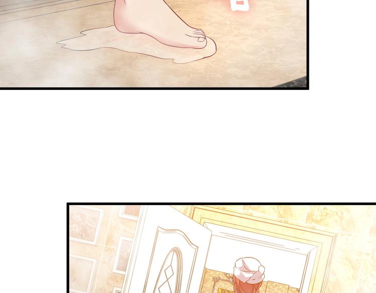第65话 暗杀？55