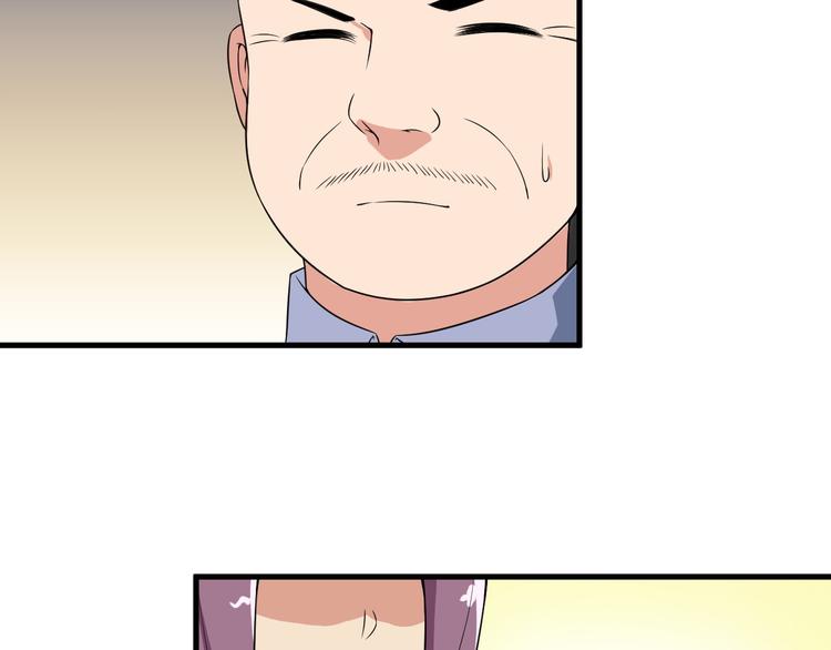 第56话 绝不放过他！56