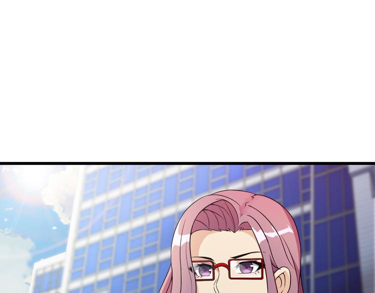 第37话 新任务？54