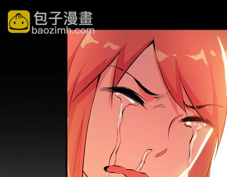 第91话 回忆55