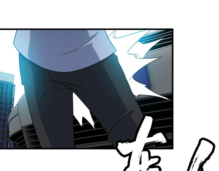 第52话 送死？不存在的！69