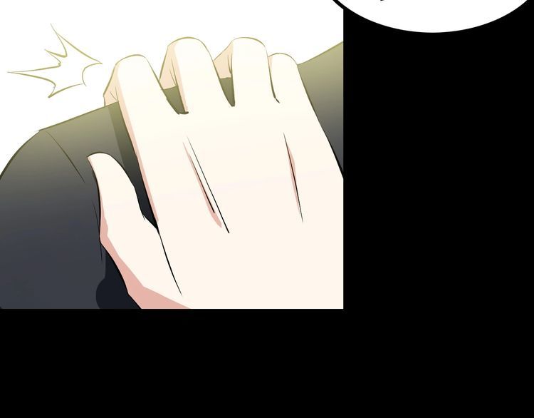 第96话 为自己而活！52