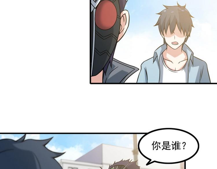 第8话 速度与追逐62
