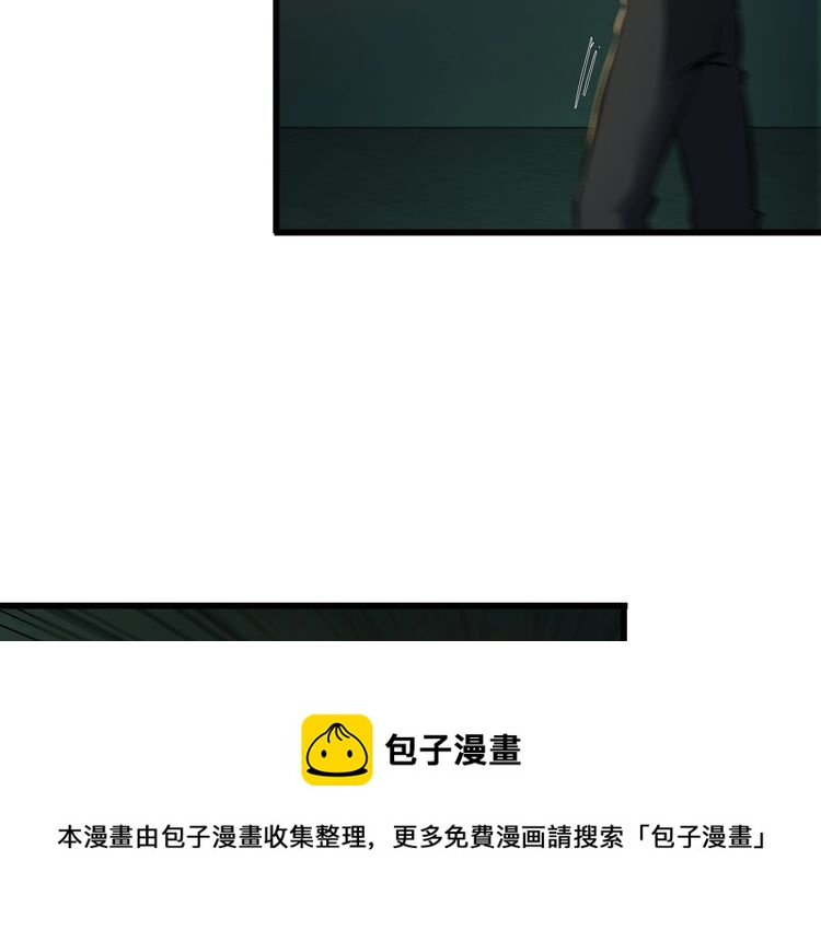 第109话 病的不轻5