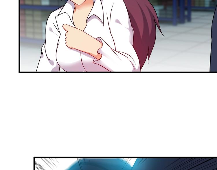 第71话 变强？65