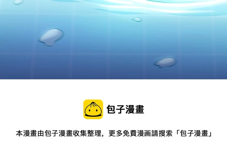 第87话 我要你…72