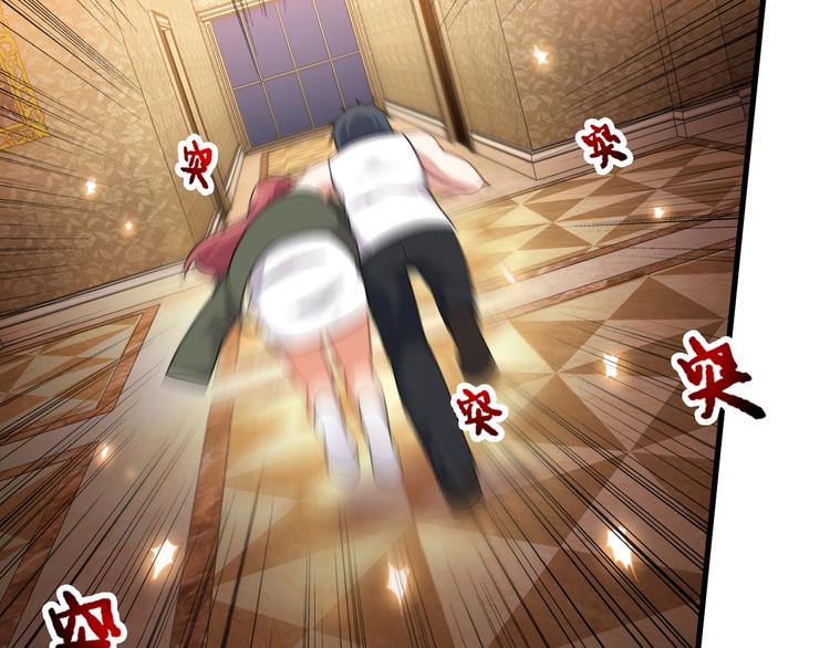 第68话 跳楼？！5