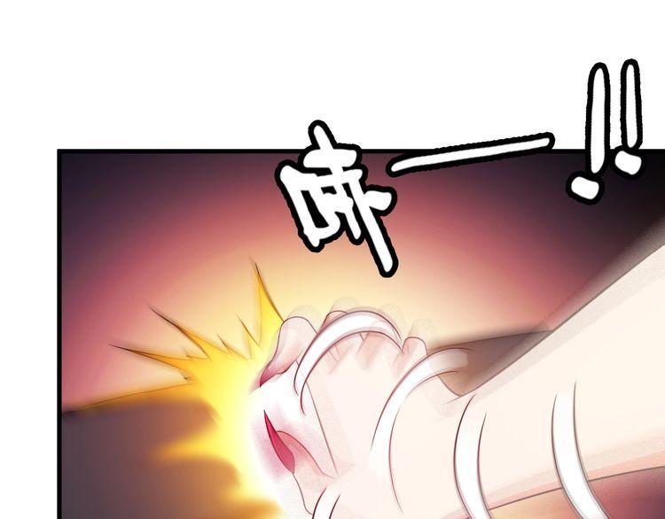 第80话 全力以赴24