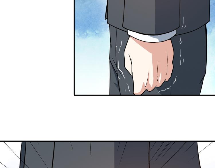 第16话 工作开始！67
