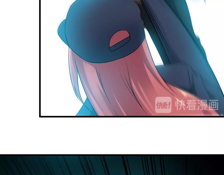 第71话 变强？37