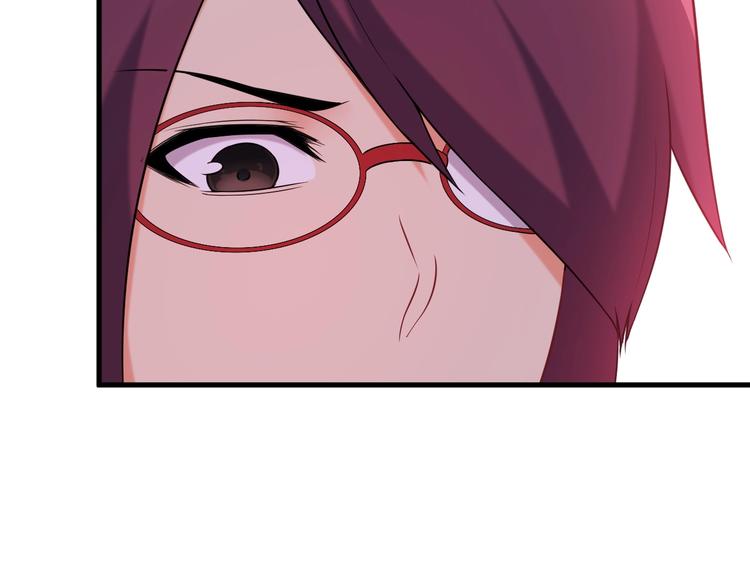 第71话 变强？63